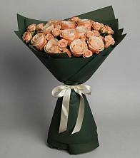 Букет Элегантный в Сосновоборске Красноярского края